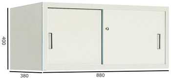 コクヨ-S型保管庫-保管庫浅型-引き違い戸タイプ-W880H400-上置き-S-U315F1 | ブング・ステーション