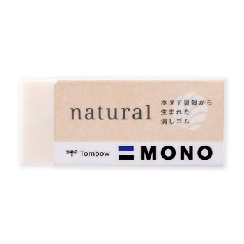 トンボ鉛筆-消しゴム-モノナチュラル＜MONO-natural＞-EE-NA | 1 | ブング・ステーション