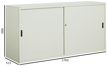 コクヨ-S型保管庫-保管庫深型-引き違い戸タイプ-W1760H880-下置き-S-D6355F1N | ブング・ステーション