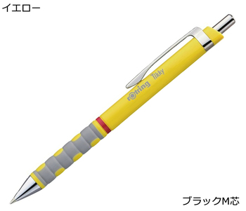 ロットリング-ティッキー-ボールペン-イエロー-1904742 | 1 | ブング・ステーション