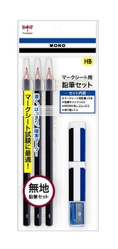 トンボ鉛筆-マークシート用鉛筆セット-無地-PCC-611 | 1 | ブング・ステーション