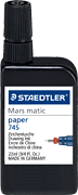 ステッドラー-マルスマチック製図用インク-745-R-9 | 1 | ブング・ステーション