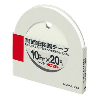 コクヨ-両面紙粘着テープ-10mm×20m-カッター付き-T-210 | 1 | ブング・ステーション