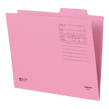 コクヨ-個別フォルダー-カラー--A4--10枚セット--A4-IFP-ピンク | 1 | ブング・ステーション