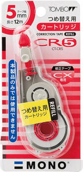 トンボ鉛筆-修正テープCXシリーズ専用カートリッジ-5mm-CT-CR5 | 2 | ブング・ステーション