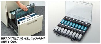 コクヨ-キーファイル-スリムサイズ-鍵18個収容可-透明フタタイプ-KFB-A4T | 2 | ブング・ステーション