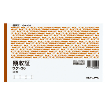 コクヨ-領収証-B6ヨコ型-ヨコ書・二色刷り-50枚--20冊セット--ウケ-26 | ブング・ステーション