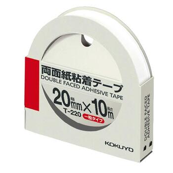 コクヨ-両面紙粘着テープ-20mm×10m-カッター付き-T-220 | 1 | ブング・ステーション