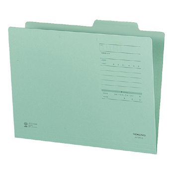 コクヨ-個別フォルダー-Fタイプ・カラー--A4--同色10枚セット--A4-IFF-G-緑 | 1 | ブング・ステーション