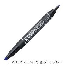 ゼブラ-蛍光ペン-蛍光オプテックス-ケア-WKCR1-DB-ダークブルー | 1 | ブング・ステーション
