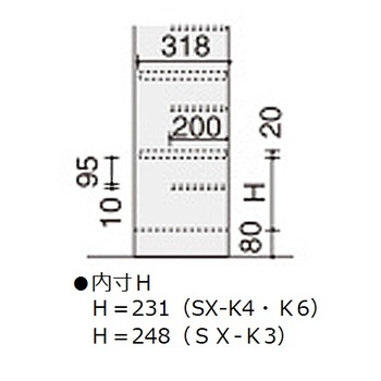 コクヨ-シューズボックス＜SXシリーズ＞-ナチュラルグレー-3段-12人用--通し棚タイプ-中棚付き--SX-K3F1N | 2 | ブング・ステーション