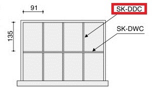 コクヨ-整理庫用仕切板-縦仕切り-1枚-SK-DDC | 1 | ブング・ステーション