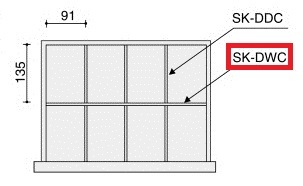 コクヨ-整理庫用仕切板-横仕切り-1枚-SK-DWC | ブング・ステーション