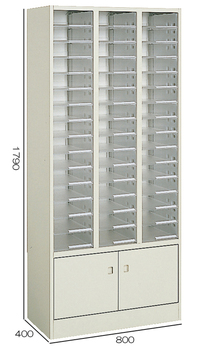 コクヨ-カルテ戸棚-A4用紙タイプ-W800H1790-HP-SA41F1N | 1 | ブング・ステーション