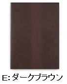 レイメイ藤井-ツァイトベクター-クロスペーパー-ノートパッド（A5）-ZVP203E-ダークブラウン | 1 | ブング・ステーション