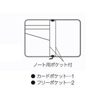 レイメイ藤井-ダブルファスナーマルチカバーノート-B6-CN162K | 3 | ブング・ステーション