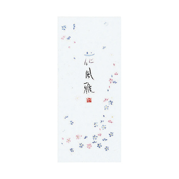 コクヨ-小型便箋-花風雅-別寸-縦罫5行50枚--5冊セット--ヒ-110N | 1 | ブング・ステーション