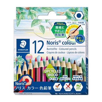 ステッドラー-ノリスカラー-色鉛筆-ハーフサイズ12色セット-紙箱入り-六角軸-18501C12PB | 1 | ブング・ステーション