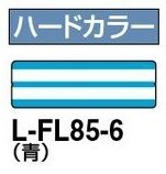 コクヨ-プリンタ用フォルダーラベル-A4-16面カット-10枚-L-FL85-6-青 | 2 | ブング・ステーション