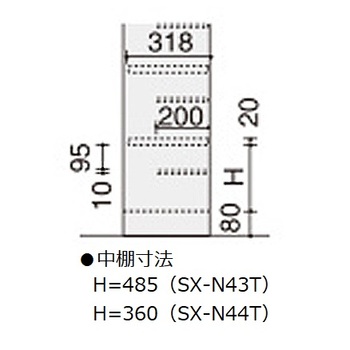 コクヨ-シューズボックス＜SXシリーズ＞-ナチュラルグレー-4列3段-扉なし-長ぐつ対応タイプ-中棚付き--SX-N43TF1 | 2 | ブング・ステーション