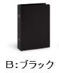 レイメイ藤井-リフィルファイル-ポケットサイズ（リング20mm）-WPF401B-ブラック | ブング・ステーション