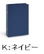 レイメイ藤井-リフィルファイル-ポケットサイズ（リング20mm）-WPF401K-ネイビー | 1 | ブング・ステーション