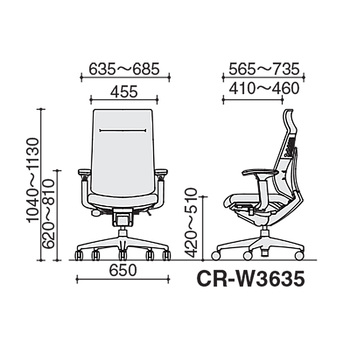 コクヨ-オフィスチェア-Wizard3-ホワイト樹脂脚-ミドルマネージメント-可動肘-ウィザード３-CR-W3635E1G4T6 | 4 | ブング・ステーション