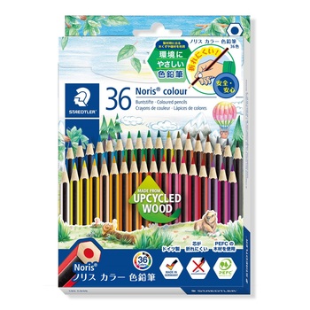 ステッドラー-ノリスカラー-色鉛筆-36色セット-紙箱入り-六角軸-185-CD36PB | 1 | ブング・ステーション