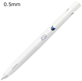 ゼブラ ボールペン 0 5mm ブレン Blen エマルジョン 単色 限定軸 ふわふわ犬柄 白軸 青インク Bas Blwdog ブング ステーション